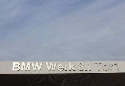 Visit Bmw Factory In Berlin